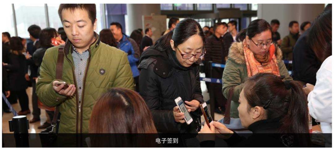 [进阶篇]用小萝卜报名生成电子门票，现场出示，当场验票